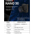 Kamera FPV HDZero Runcam Nano 90